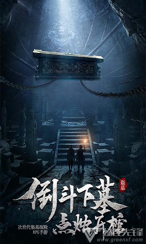 超级坦克联盟2