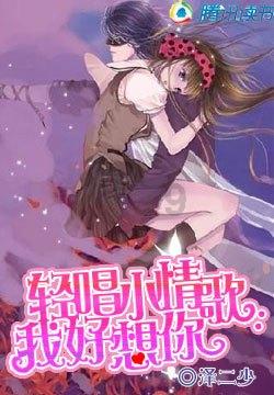 名家谈 | 夏丏尊：中年人的寂寞