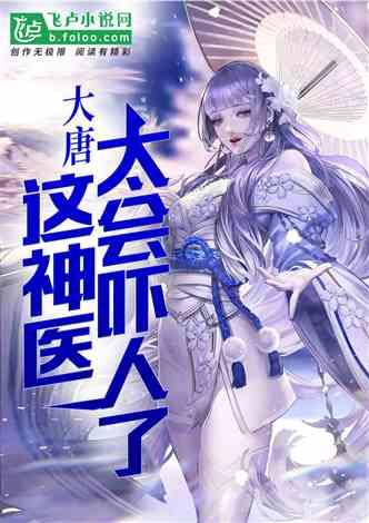 重磅!张艺谋新作定档,新晋“谋女郎”竟然是她?实在太意外